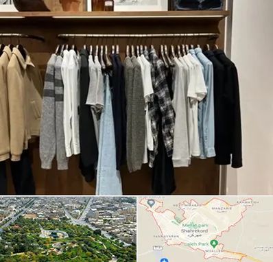 بوتیک مردانه در شهرکرد