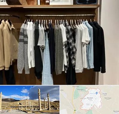 بوتیک مردانه در مرودشت