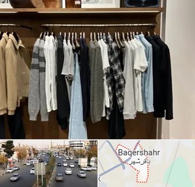 بوتیک مردانه در باقرشهر
