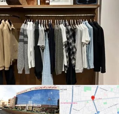 بوتیک مردانه در نصف راه تبریز