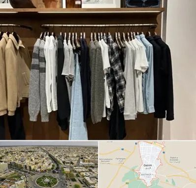 بوتیک مردانه در قزوین