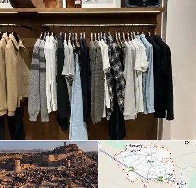 بوتیک مردانه در بم