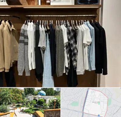 بوتیک مردانه در باغمیشه تبریز