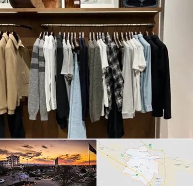 بوتیک مردانه در قوچان