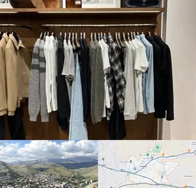 بوتیک مردانه در رودهن