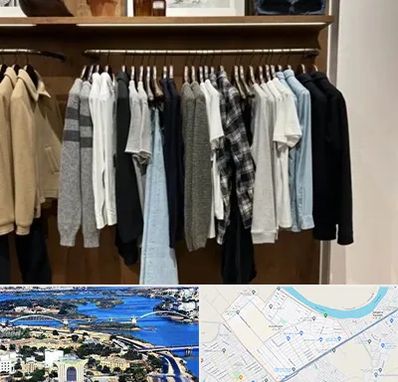 بوتیک مردانه در کوروش اهواز 