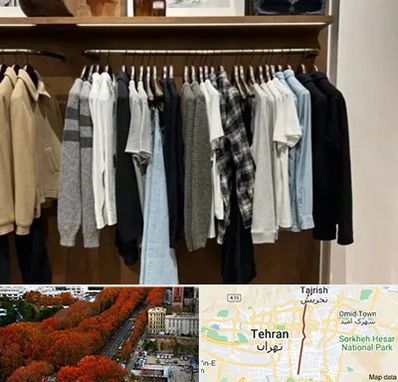 بوتیک مردانه در ولیعصر 