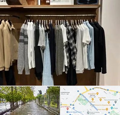 بوتیک مردانه در خیابان ارم شیراز 
