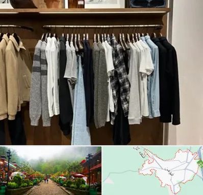 بوتیک مردانه در فومن