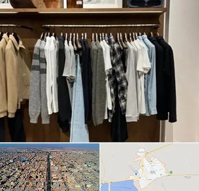 بوتیک مردانه در بندر ماهشهر