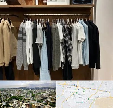 بوتیک مردانه در منطقه 8 تهران 