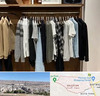 بوتیک مردانه در شهرک گلستان شیراز 
