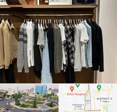 بوتیک مردانه در ونک 