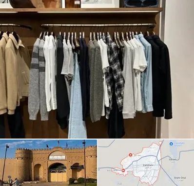 بوتیک مردانه در ایرانشهر