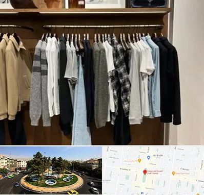 بوتیک مردانه در هفت حوض 