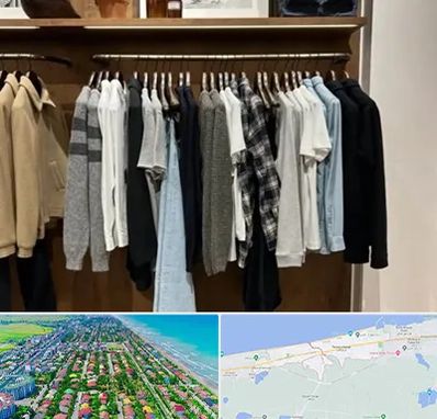 بوتیک مردانه در فریدونکنار