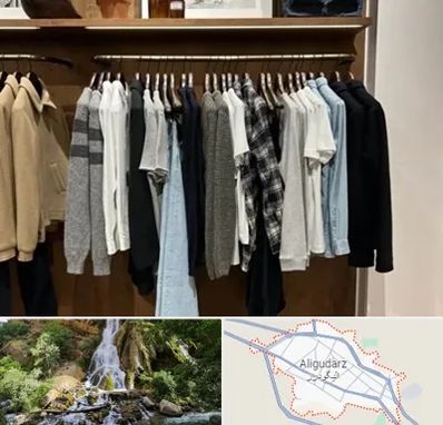 بوتیک مردانه در الیگودرز