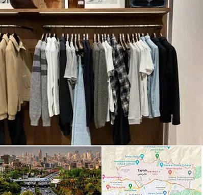 بوتیک مردانه در منطقه 1 تهران 