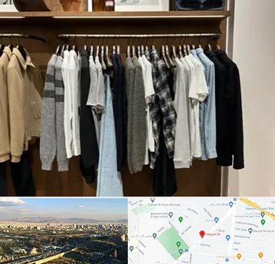 بوتیک مردانه در هنگام 