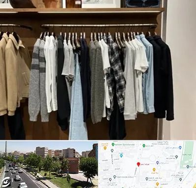 بوتیک مردانه در شهرک آزمایش 