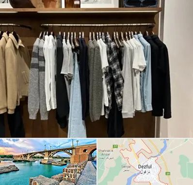 بوتیک مردانه در دزفول