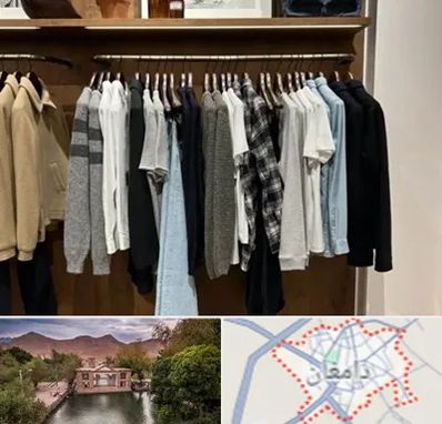 بوتیک مردانه در دامغان