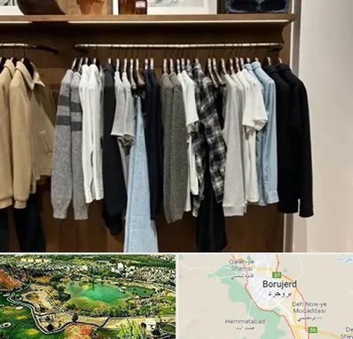بوتیک مردانه در بروجرد