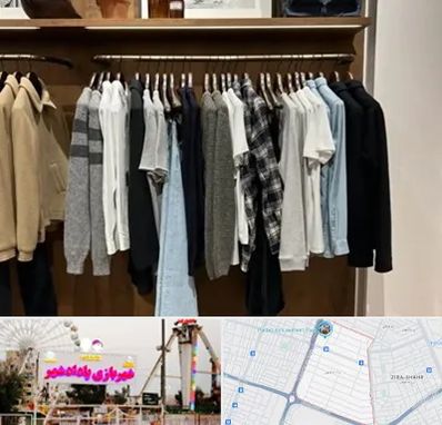 بوتیک مردانه در پادادشهر اهواز
