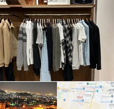 بوتیک مردانه در مارلیک کرج 