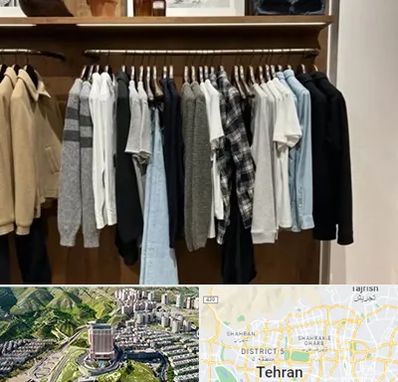 بوتیک مردانه در شمال تهران 