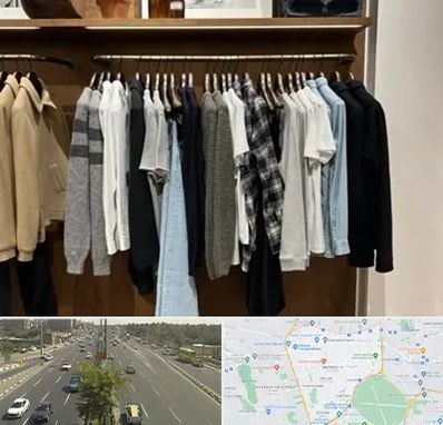 بوتیک مردانه در منطقه 17 تهران 