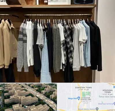 بوتیک مردانه در اکباتان 
