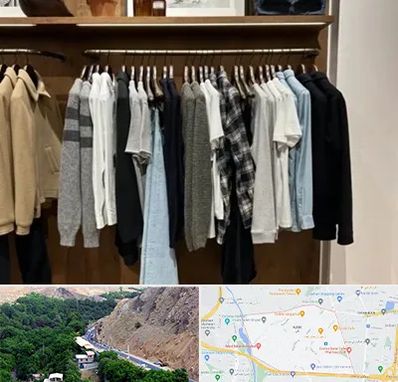 بوتیک مردانه در کن 