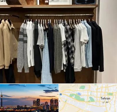 بوتیک مردانه در غرب تهران 