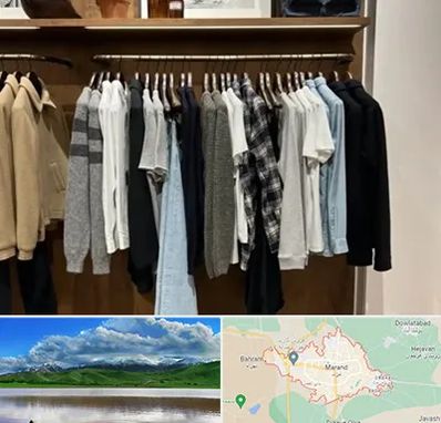 بوتیک مردانه در مرند