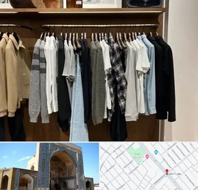 بوتیک مردانه در مصلی مشهد