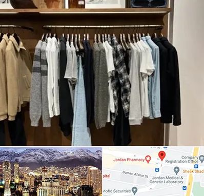بوتیک مردانه در جردن 