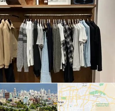 بوتیک مردانه در شرق تهران 