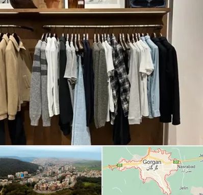 بوتیک مردانه در گرگان