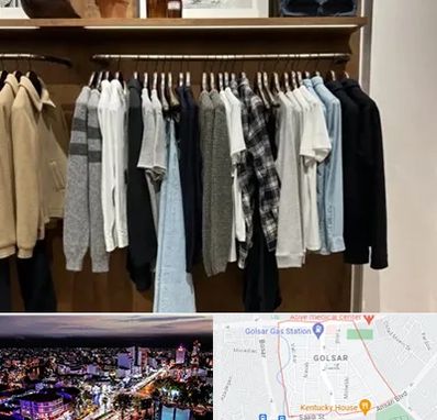 بوتیک مردانه در گلسار رشت 