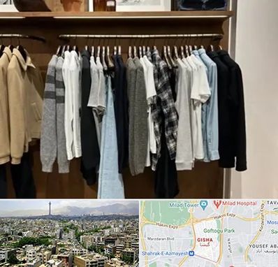 بوتیک مردانه در گیشا 