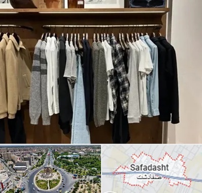 بوتیک مردانه در صفادشت