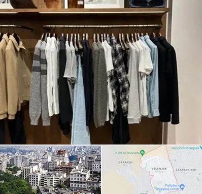 بوتیک مردانه در ولنجک 