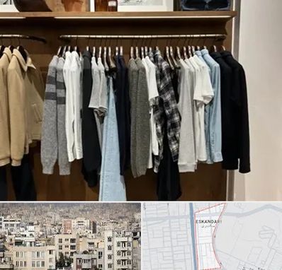 بوتیک مردانه در اسکندری