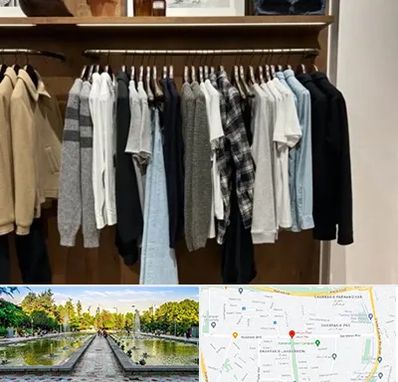 بوتیک مردانه در سرسبز 