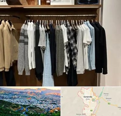 بوتیک مردانه در سنندج