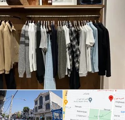 بوتیک مردانه در افسریه 