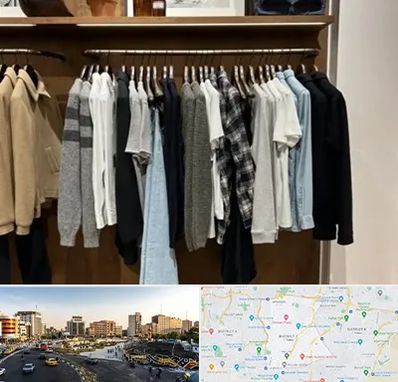 بوتیک مردانه در منطقه 7 تهران 