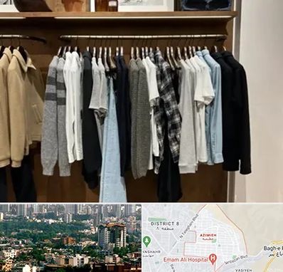 بوتیک مردانه در عظیمیه کرج 