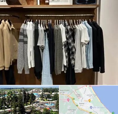 بوتیک مردانه در رودسر